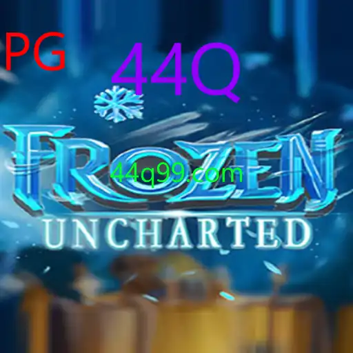 FrozenUncharted