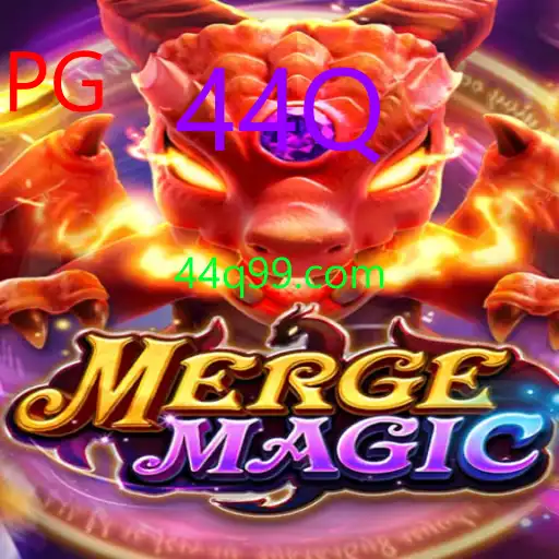 MERGEMAGIC